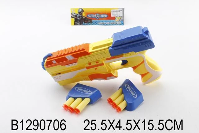 Бластер (25,5см) "Космическая атака" (с софт-патронами) (арт.1290706)