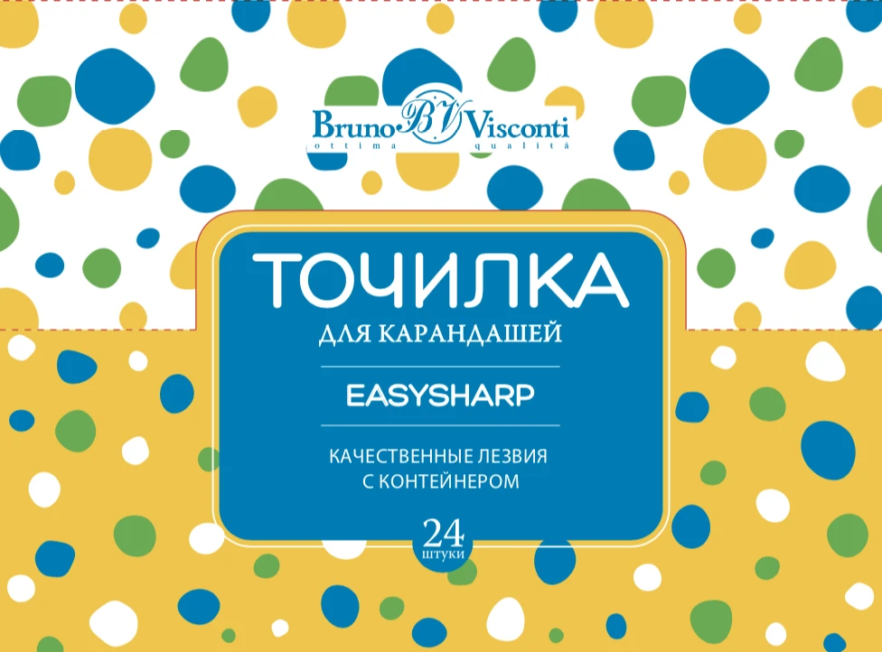 ТОЧИЛКА ЦИЛЛИНДРИЧЕСКАЯ С КОНТЕЙНЕРОМ, В ПЕНАЛ, 1 ОТВЕРСТИЕ