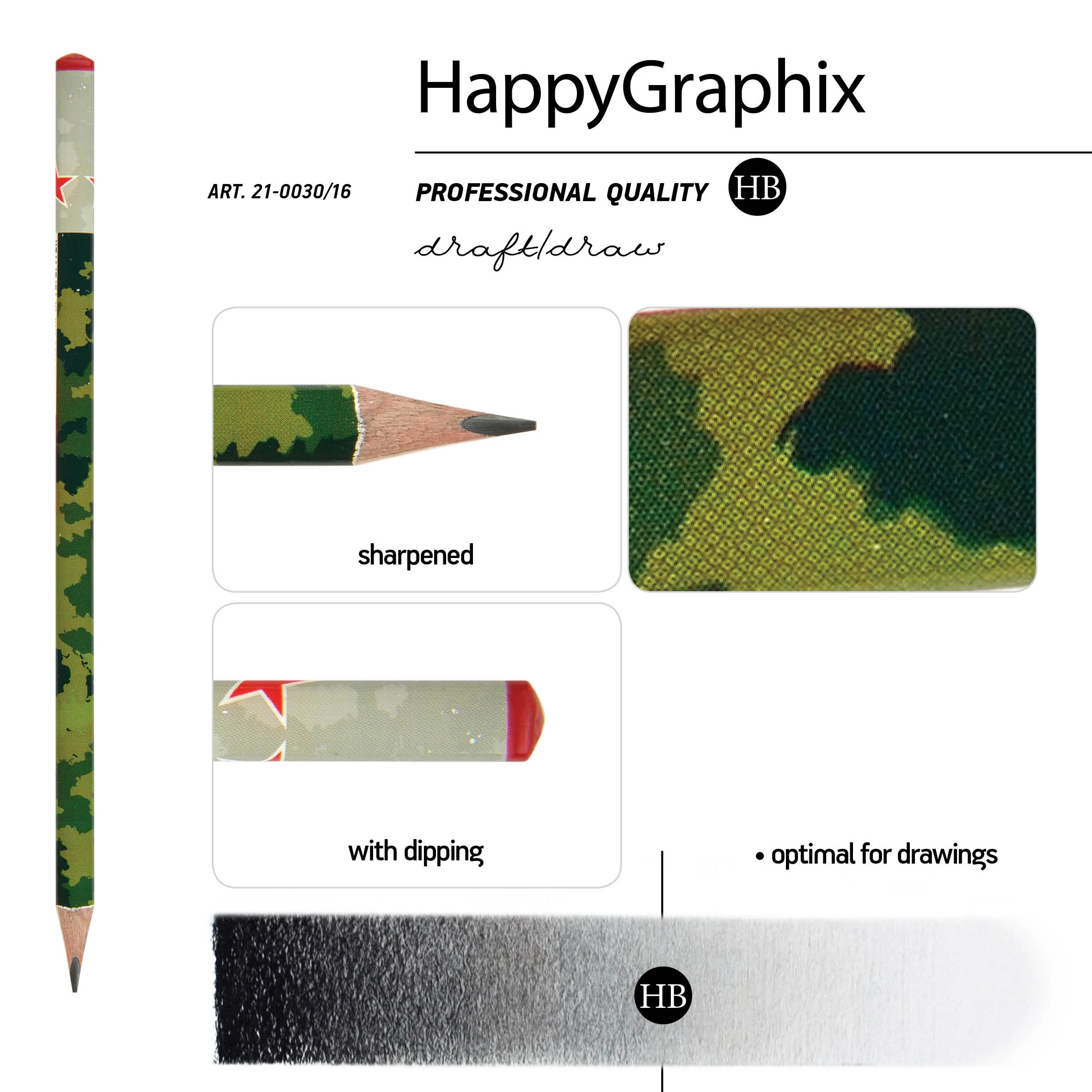 КАРАНДАШ ЧЕРНОГРАФИТОВЫЙ "HappyGraphix" МИЛИТАРИ НВ