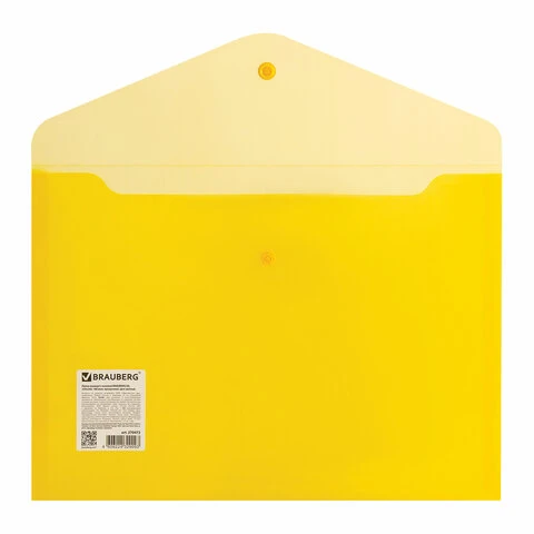 Папка-конверт с кнопкой BRAUBERG А4 до 100 л. прозрачная желтая СВЕРХПРОЧНАЯ