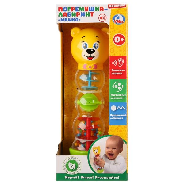 Погремушка-лабиринт мишка в русс. кор. "Умка "