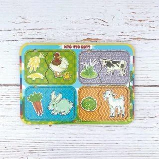 Пазл парный Кто что ест?,  курица-корова-заяц-коза