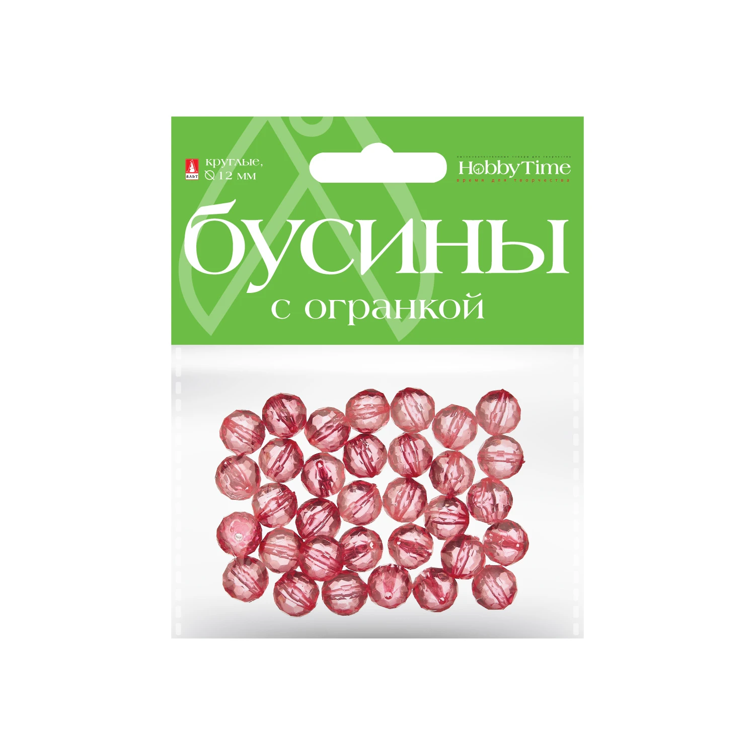 БУСИНЫ КРУГЛЫЕ ПОЛУПРОЗРАЧНЫЕ С ОГРАНКОЙ, ? 12 ММ, 10 ЦВ