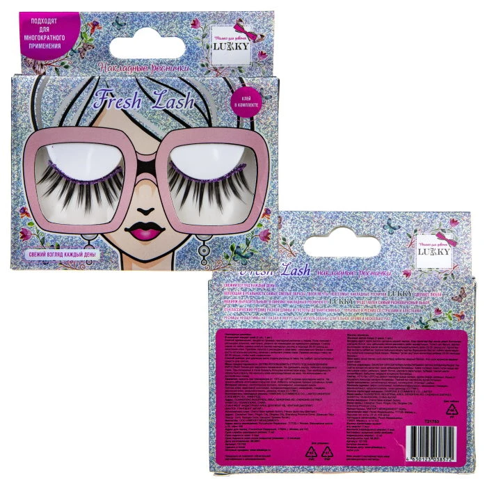LUKKY Fresh Lash, реснички накладные с блестящей подводкой «Фиолет», клей в LUKKY Fresh Lash, реснички накладные с блестящей подводкой «Фиолет», клей в