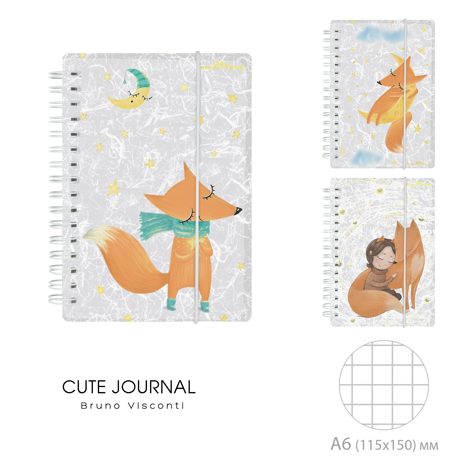 "CUTE JOURNAL" А6+,80 Л. НА ГРЕБНЕ С РЕЗИНКОЙ "ВОЛШЕБНЫЕ