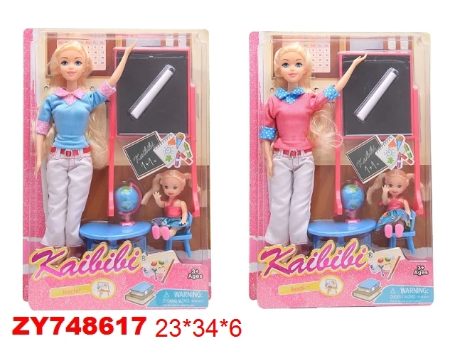 Кукла в наборе (31см) "Учитель" (кукла 2 шт., аксессуары, в коробке)