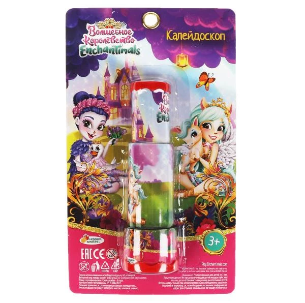 Калейдоскоп ЭНЧАНТИМАЛС блист.13,5*23,5*5см. ИГРАЕМ ВМЕСТЕ