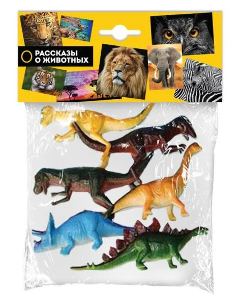 Пластизоль ДИНОЗАВРЫ 6 штук, в пакете. ИГРАЕМ ВМЕСТЕ Пластизоль ДИНОЗАВРЫ 6 штук, в пакете. ИГРАЕМ ВМЕСТЕ