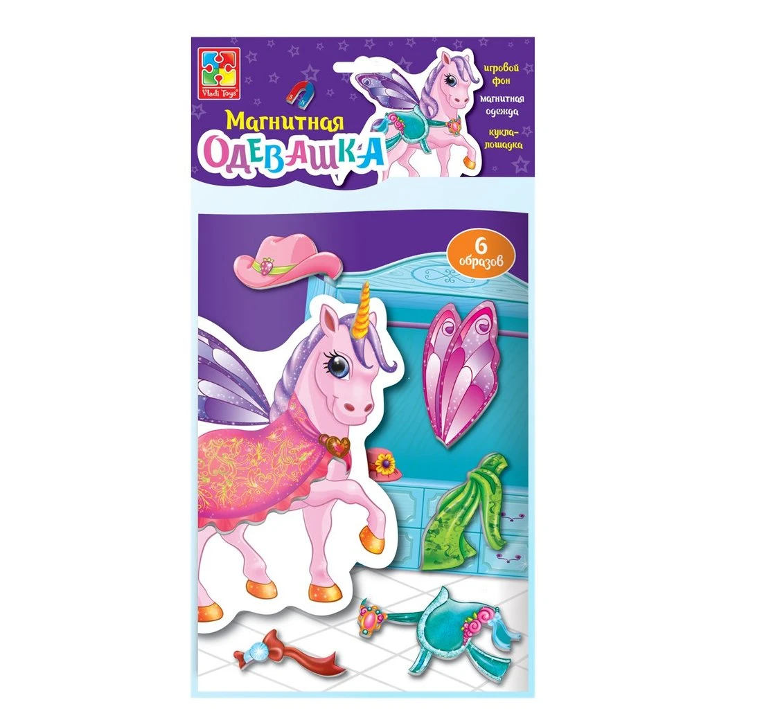 Настольная игра Магнитная одевашка "Единорог" Настольная игра Магнитная одевашка "Единорог"