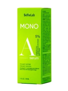 SELfieLAB MONO Сыворотка с аминокислотами, флакон 30 мл