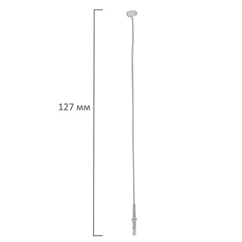 Петли для подвешивания бирок, нерегулируемые, 127 мм, комплект 5000 шт.,