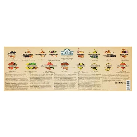Чай AHMAD (Ахмад) "Contemporary", набор в деревянной шкатулке, ассорти