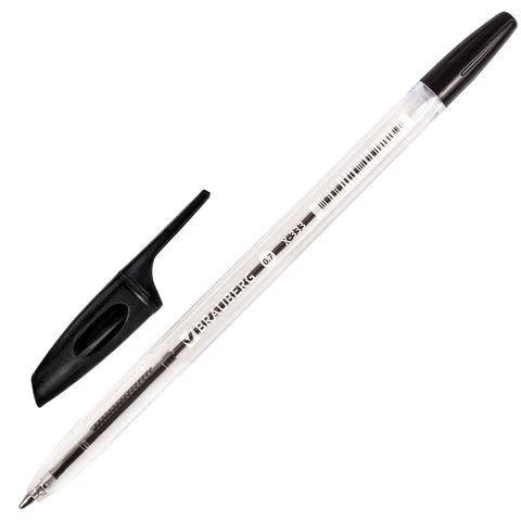 Ручки шариковые BRAUBERG НАБОР 4 шт., АССОРТИ, "X-333", прозрачные,