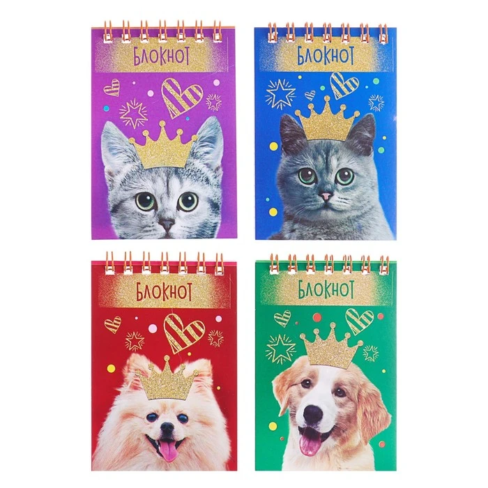 Блокнот А7, 40 листов в клетку на гребне "Животные", обложка