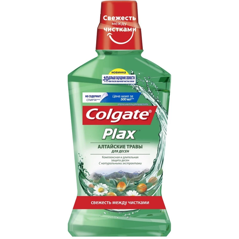 Ополаскиватель для полости рта Colgate Plax Алтайские Травы 500 мл