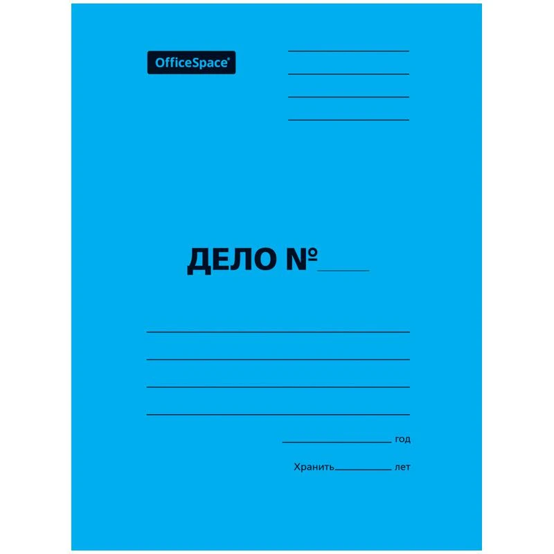 Скоросшиватель "Дело", картон мелованный, 300 г/м2, синий, пробитый: