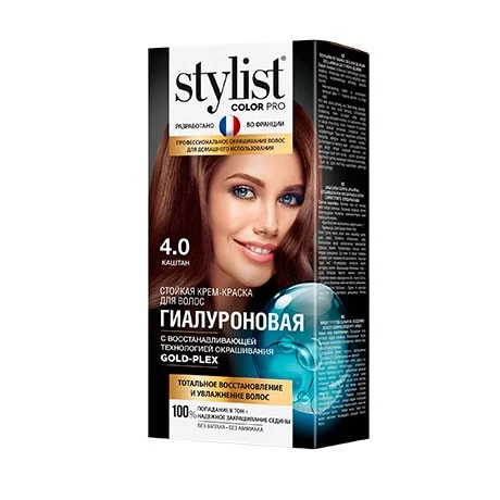 Арт.GB-7965 Стойкая крем-краска Гиалуроновая STYLIST COLOR PRO Тон 4.0 Каштан