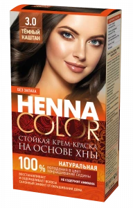 Арт.4885 ФИТО К Стойкая крем-краска для волос "Henna Color" тон Темный