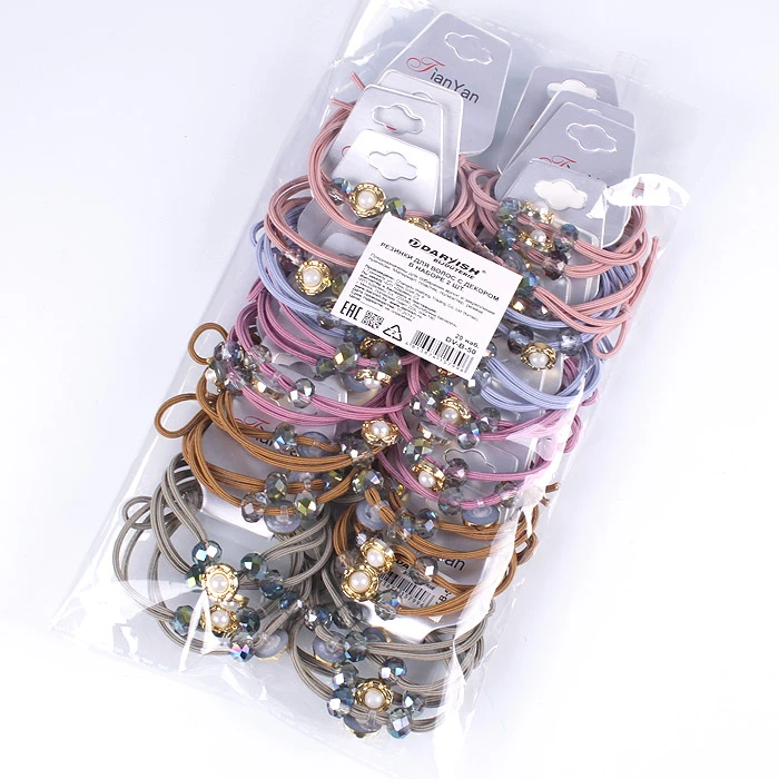 Резинки для волос с декором "Бусины" в наборе 2шт, цвет ассорти