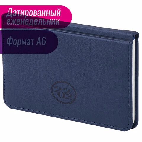 Еженедельник датированный 2022 МАЛЫЙ ФОРМАТ 95х155 мм А6, BRAUBERG