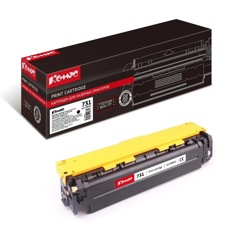 Картридж лазерный Комус Cartridge 731 (6272B002) чер. для Canon
