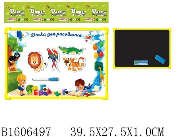 Доска для рисования двусторонняя (39,5х27,5) "Школа 2" (маркер,