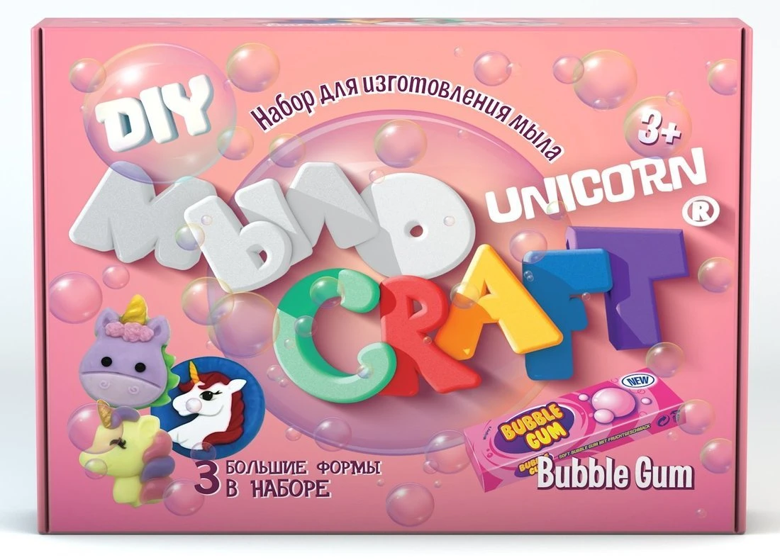 Набор для изготовления мыла Unicorn. Бабл Гам