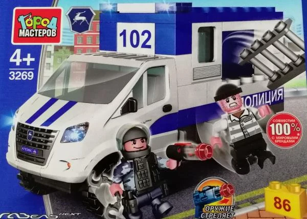 Группа ГАЗ конструктор побег из полицейской газели, 86 дет. Город мастеров