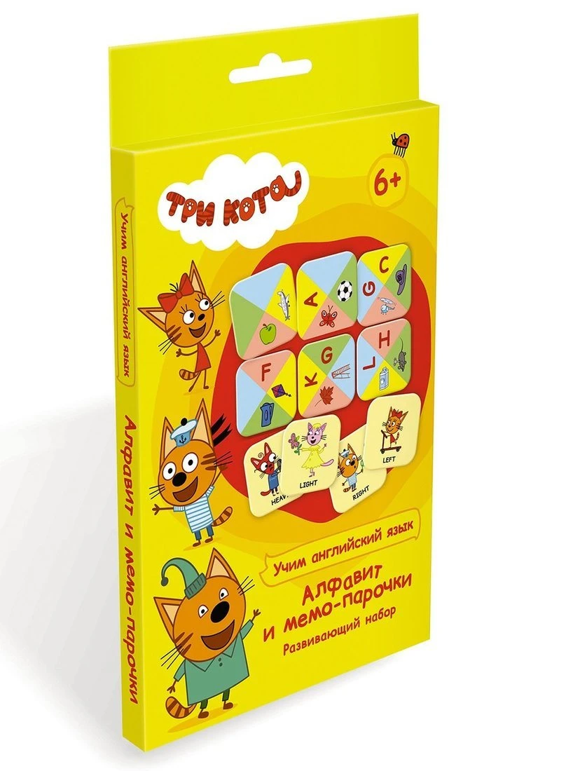Набор обучающий 2 в 1 Три кота. Учим английский язык. Алфавит и мемо-парочки
