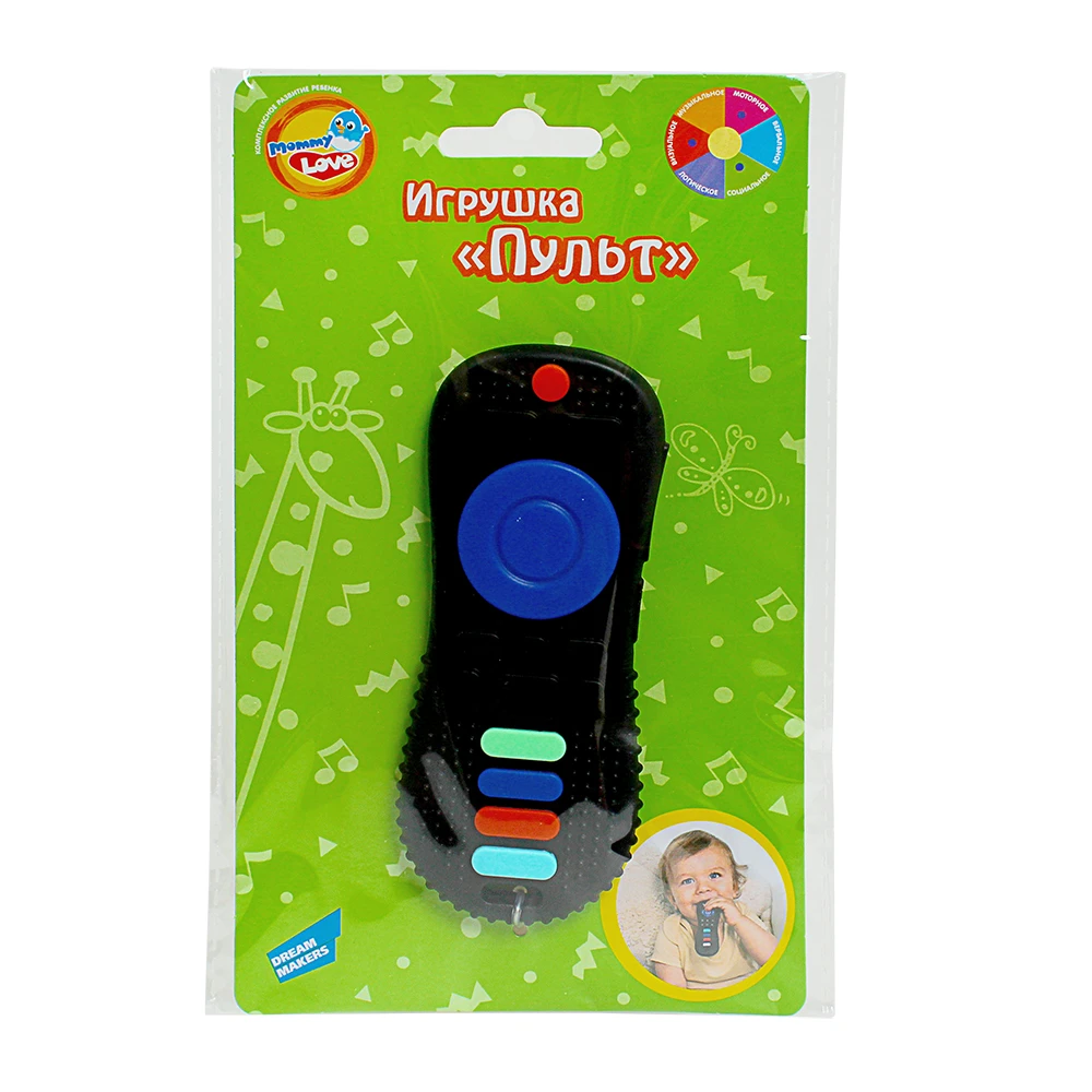 Игрушка "Пульт"