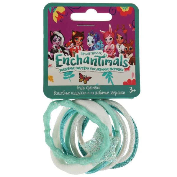 Аксессуары для девочек ЭНЧАНТИМАЛС резинки для волос с декором. звезда МИЛАЯ