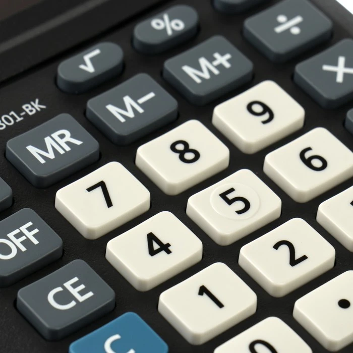 Калькулятор настольный 8-разрядный, Citizen Business Line CMB801BK, двойное