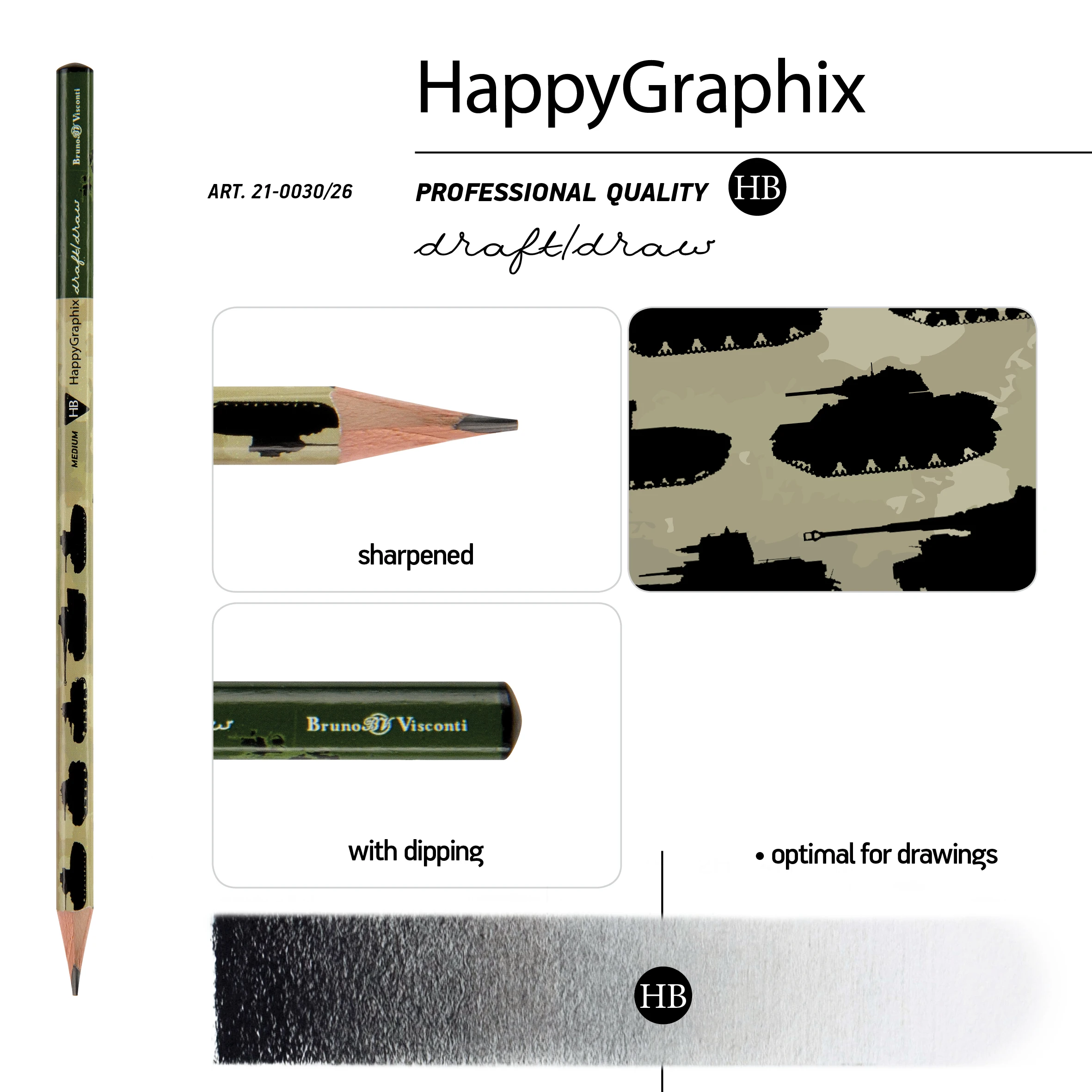 КАРАНДАШ ЧЕРНОГРАФИТОВЫЙ "HappyGraphix" ТАНЧИКИ НВ