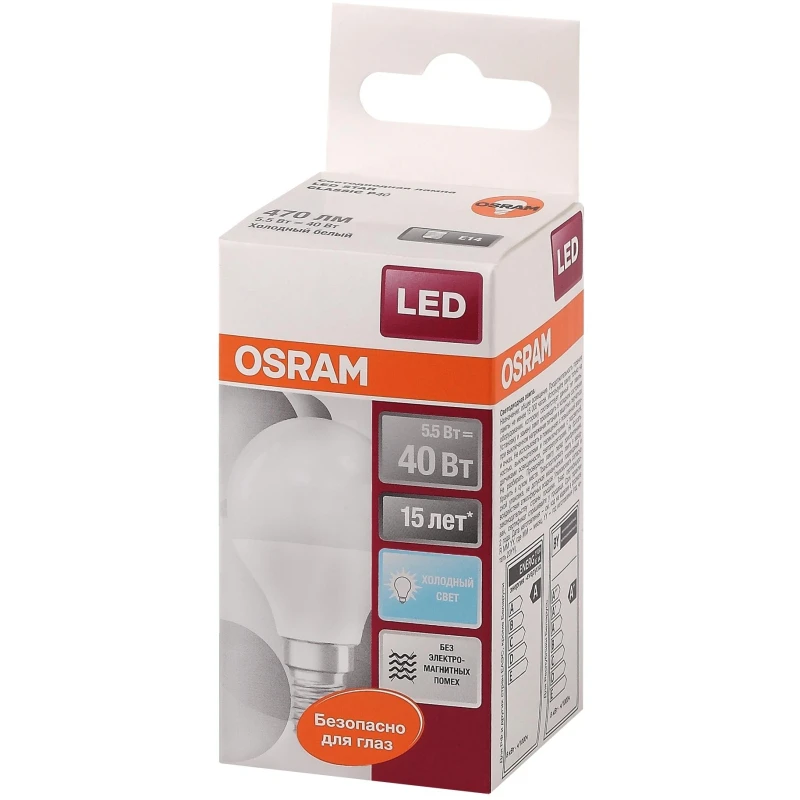 Лампа светодиодная OSRAM LEDSCLP40 5,5W/840 230VFR E14 FS1