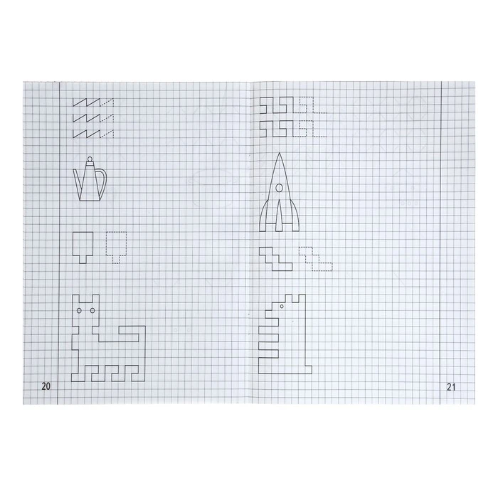 Рабочая тетрадь «Рисуем по клеточкам», часть 2, Гаврина С. Е., Кутявина Н. Л. Рабочая тетрадь «Рисуем по клеточкам», часть 2, Гаврина С. Е., Кутявина Н. Л.