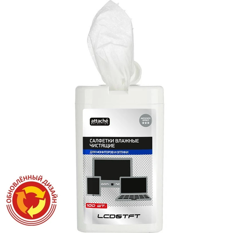 Салфетки ProMega Office  LCD&TFT  в тубе д/чистки монит.100шт. штр. 