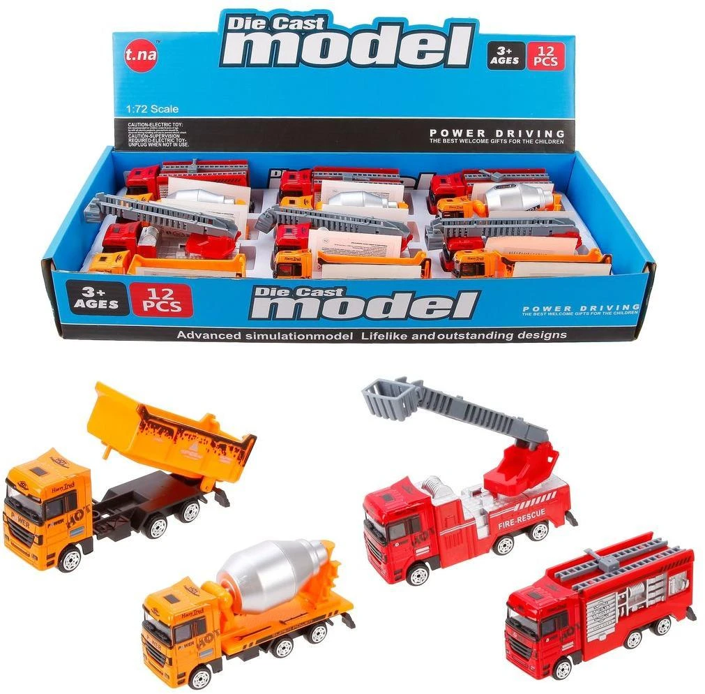 Машина металл., Спецтранспорт, в ассортименте