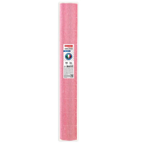 Бумага гофрированная (ИТАЛИЯ) 180 г/м2, светло-розовая (549), 50х250 см,