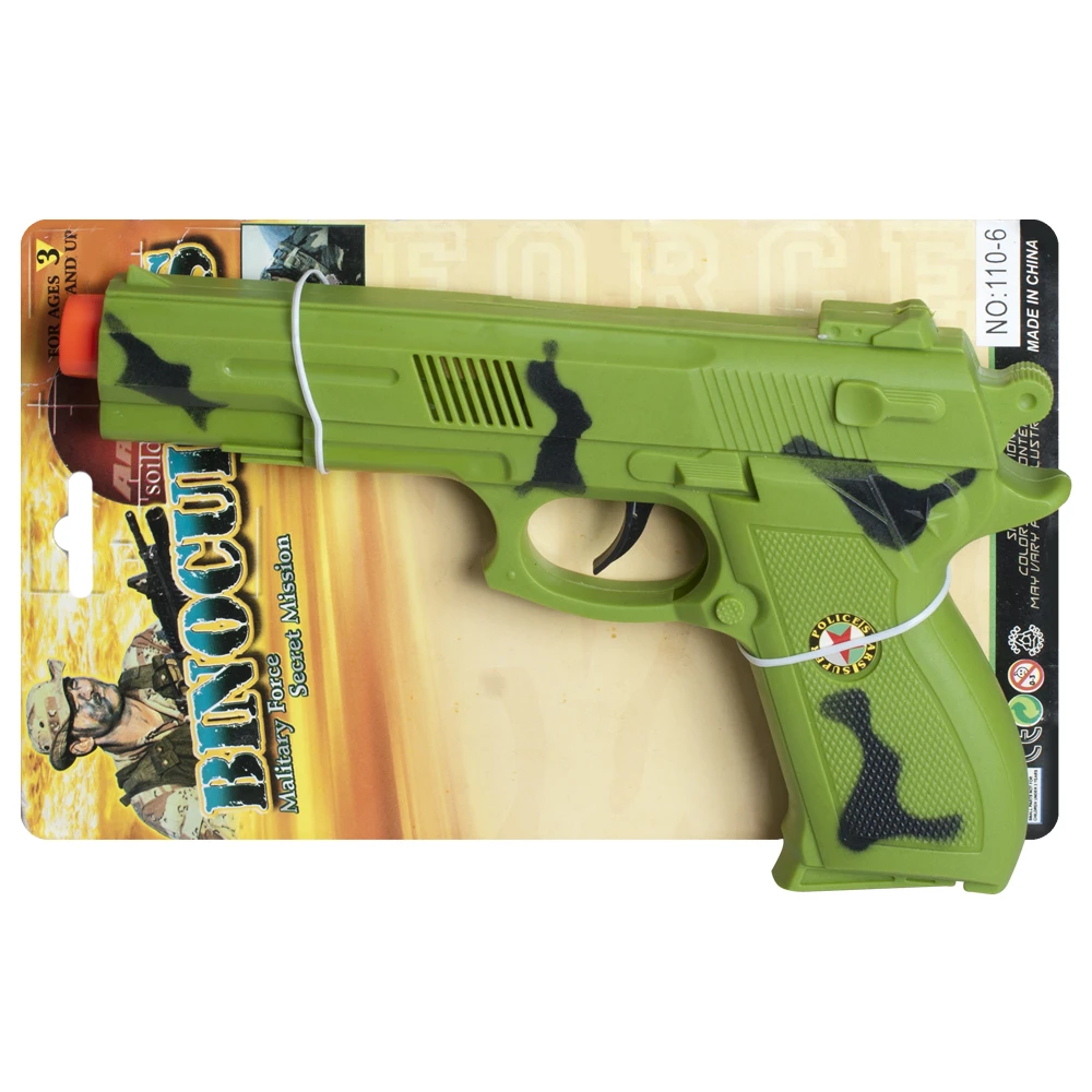 Игрушечное оружие "Пистолет"