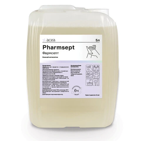Антисептик кожный дезинфицирующий спиртосодержащий (76%) 5 л ФАРМСЕПТ, готовый