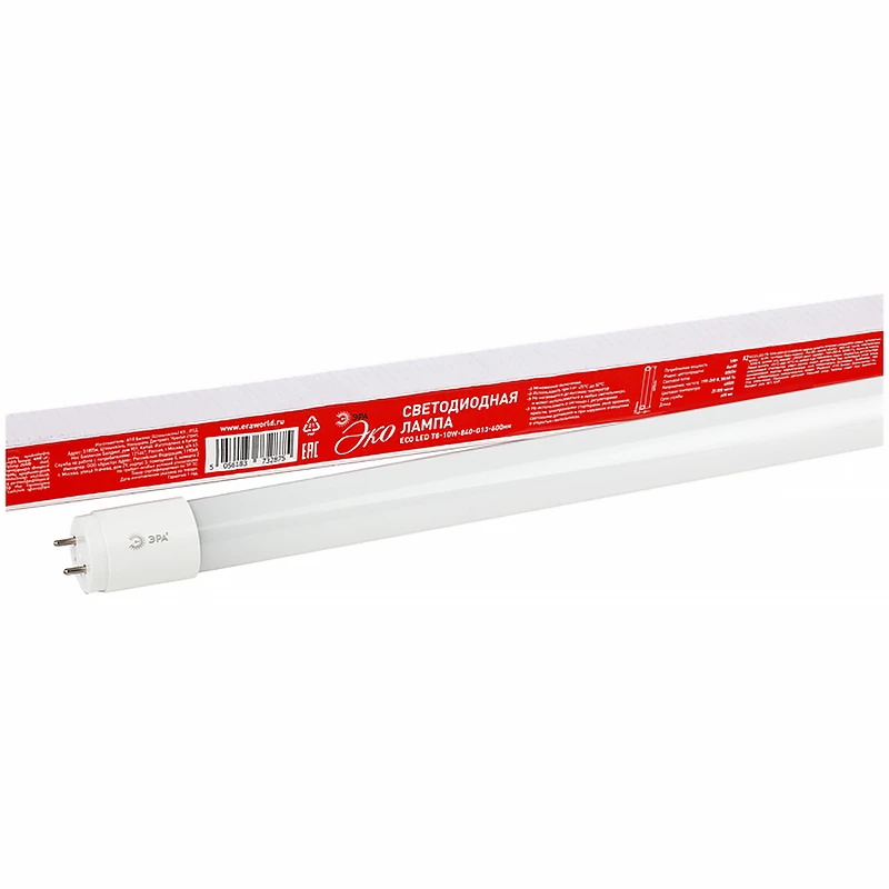 Лампа светодиодная Эра ECO LED T8-10W-840-G13-600mm, G13, 10Вт (короткая)
