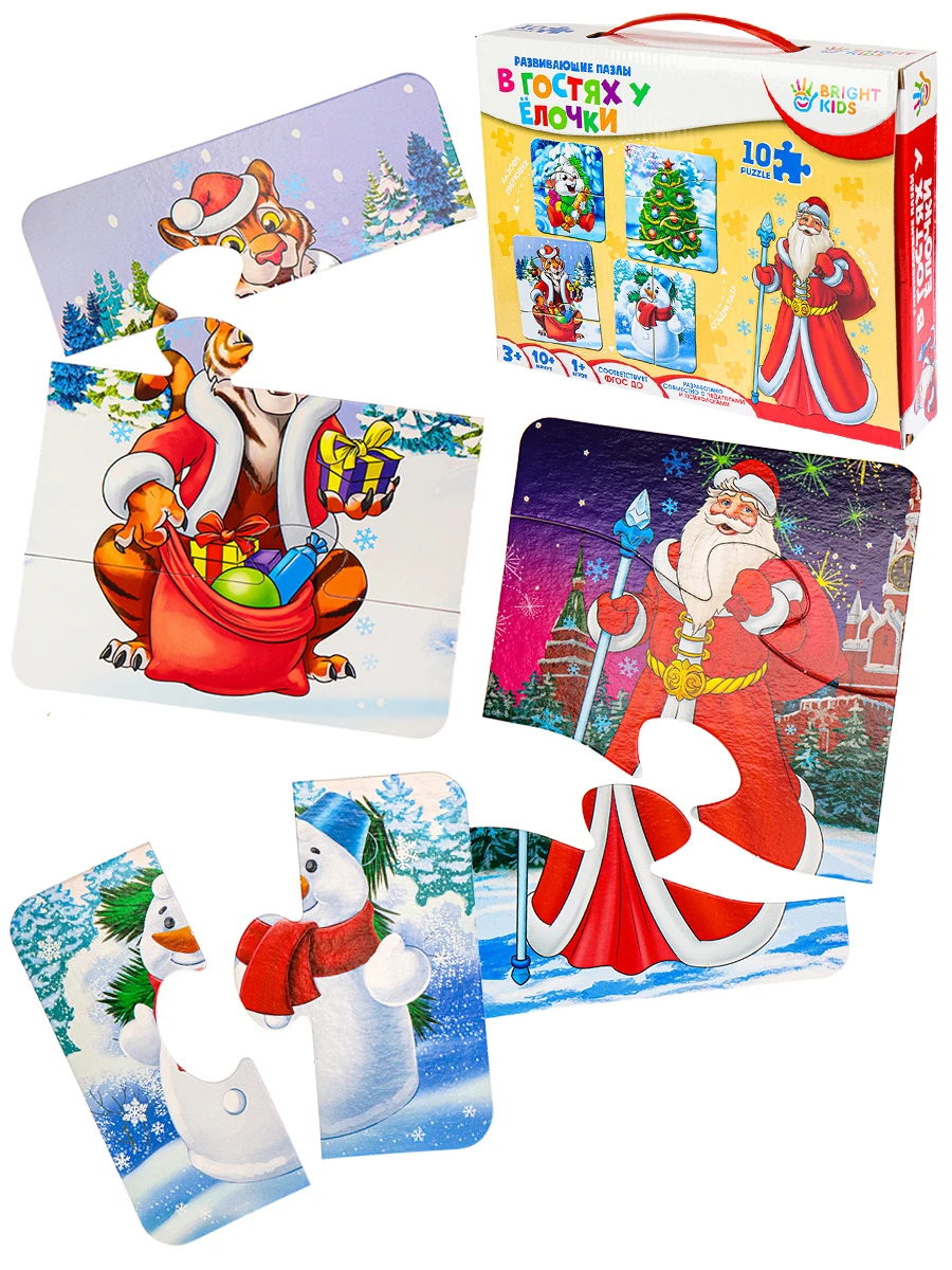BRIGHT KIDS. Развивающие пазлы. В ГОСТЯХ У ЁЛОЧКИ (Арт.ИН-9079)