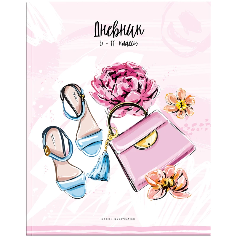 Дневник 5-11 класс. 48л. ЛАЙТ "Стиль. Модные девушки", глянцевая Дневник 5-11 класс. 48л. ЛАЙТ "Стиль. Модные девушки", глянцевая