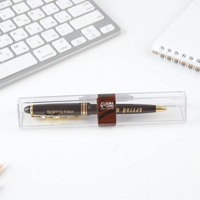 Ручка подарочная с фигурным клипом «Настоящему мужчине», пластик, синяя паста,