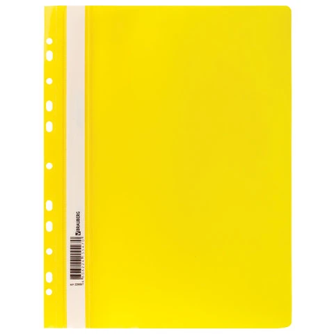 Скоросшиватель пластиковый с перфорацией BRAUBERG, А4, 140/180 мкм, желтый,