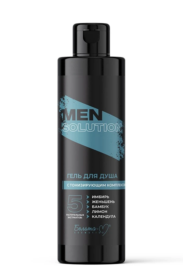 БЕЛИТА-М ЭКОНОМ Гель для душа с тонизирующим компексом MEN Solution, 400г