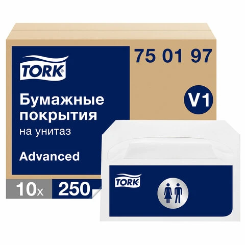 Покрытия на унитаз TORK (Система V1), 1/2 сложения, КОМПЛЕКТ 250 шт., 37х41 см,