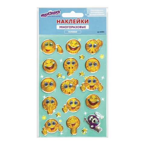 Наклейки гелевые "Смайлики", голографические, 10х15 см, ЮНЛАНДИЯ, Наклейки гелевые "Смайлики", голографические, 10х15 см, ЮНЛАНДИЯ,