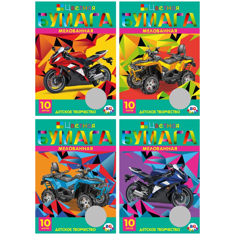 Цветная бумага А4 10л. 10цв., BG мелованная, в папке