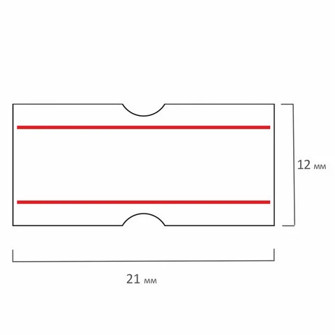 Этикет-лента 21х12 мм, прямоугольная, белая, комплект 5 рулонов по 600 шт.,